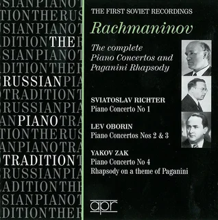 Sergey Rachmaninov • The Complete Piano Concertos and Paganini Rhapsody (2007)   .flac  96.0 kHz/24 bit