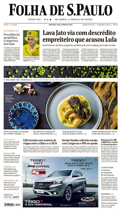 folha