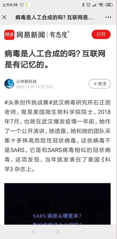 58566D5B-C575-4AC3-813F-A158B77733E7