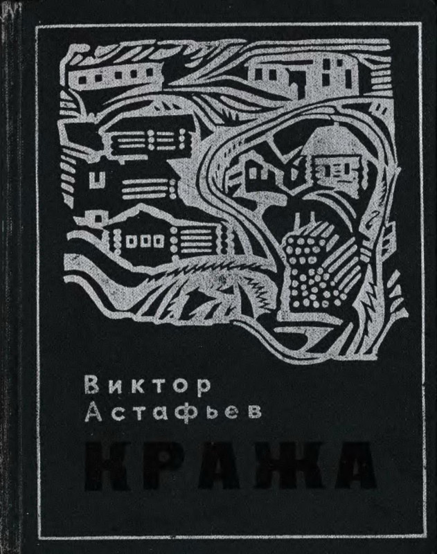 p0001