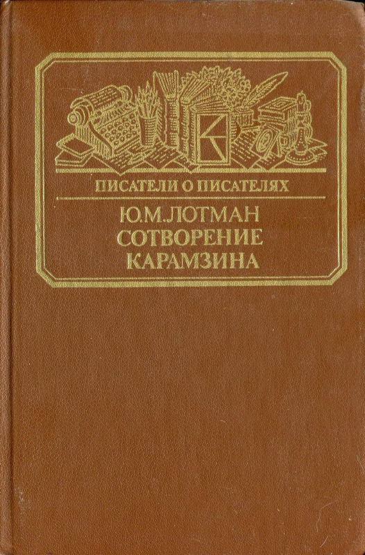 p0001