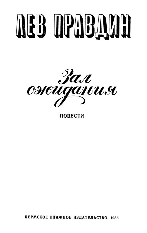 p0004