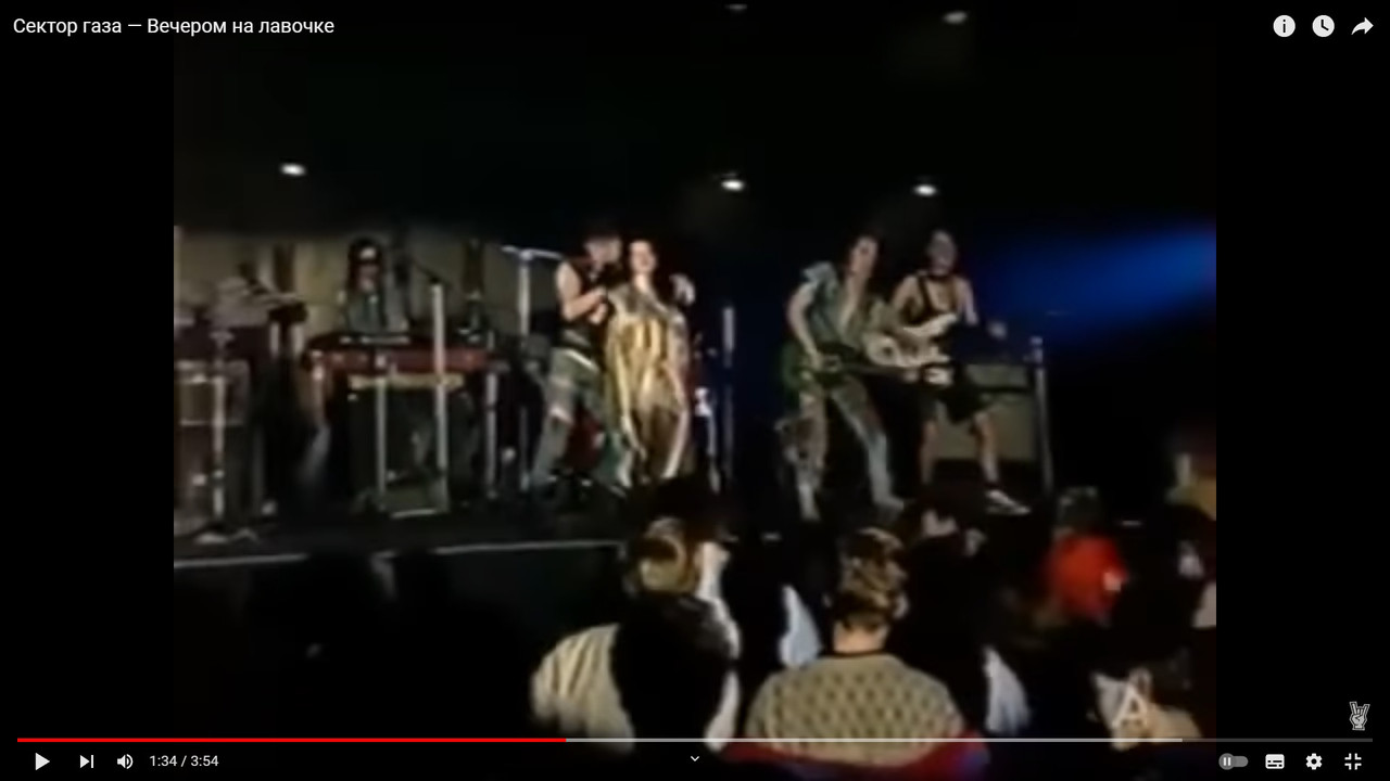 Безымянный1