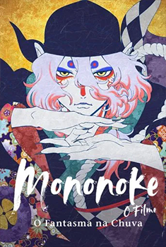 Mononoke - O Filme: O Fantasma na Chuva (2024) WEB-DL 1080p Dual Áudio Mononoke - O Filme: O Fantasma na Chuva (2024) WEB-DL 1080p Dual Áudio