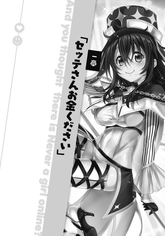 embed0008-HD.jpg