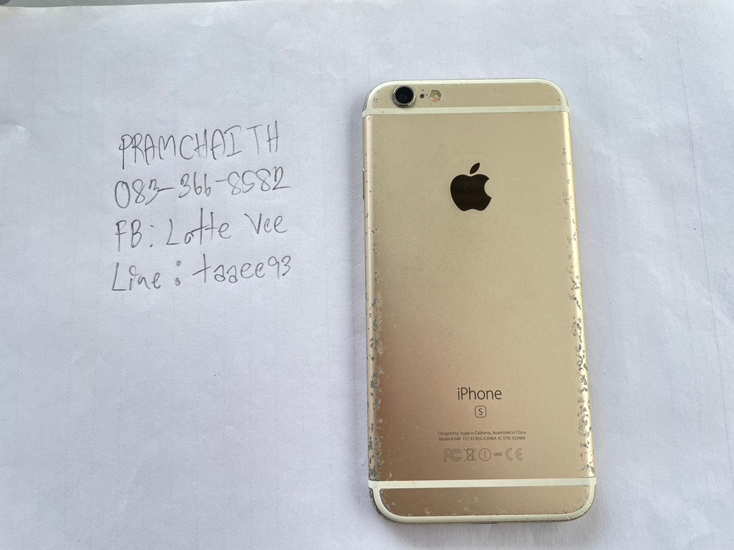 LINE_ALBUM_111265_๒๒๑๒๑๑_19