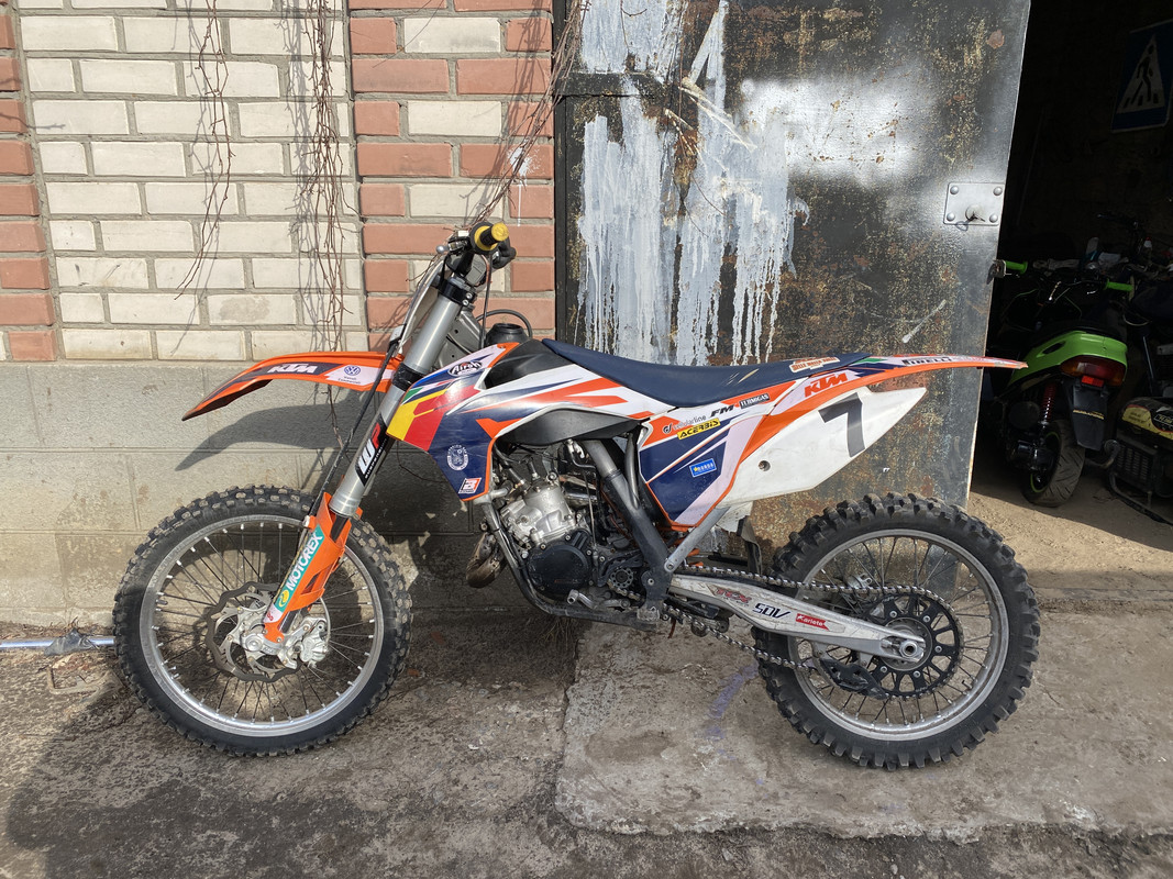 Ktm Sx 150 Купить Бу