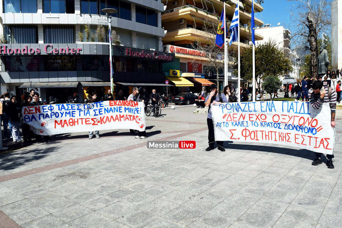 τεμπηDSC_0244