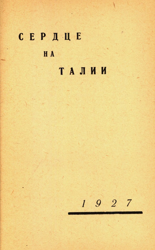 page-0021