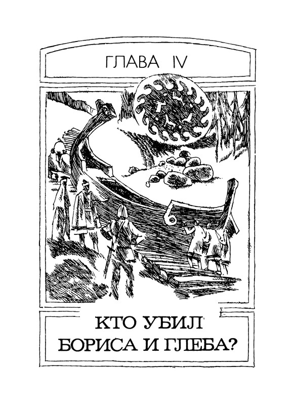 p0249
