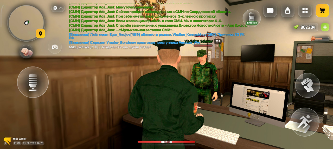 Screenshot 2026 06 01 16 26 06 621 com russia game