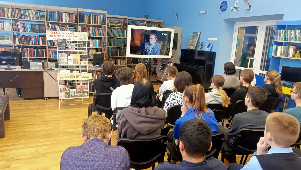 WhatsApp Image 2023-01-27 at 14