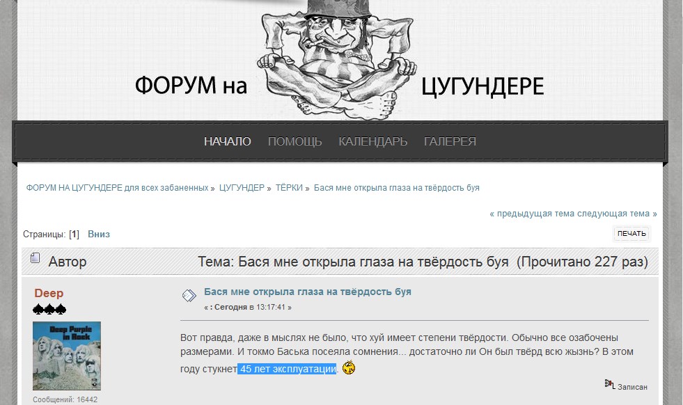 [Image: Screenshot-1.jpg]