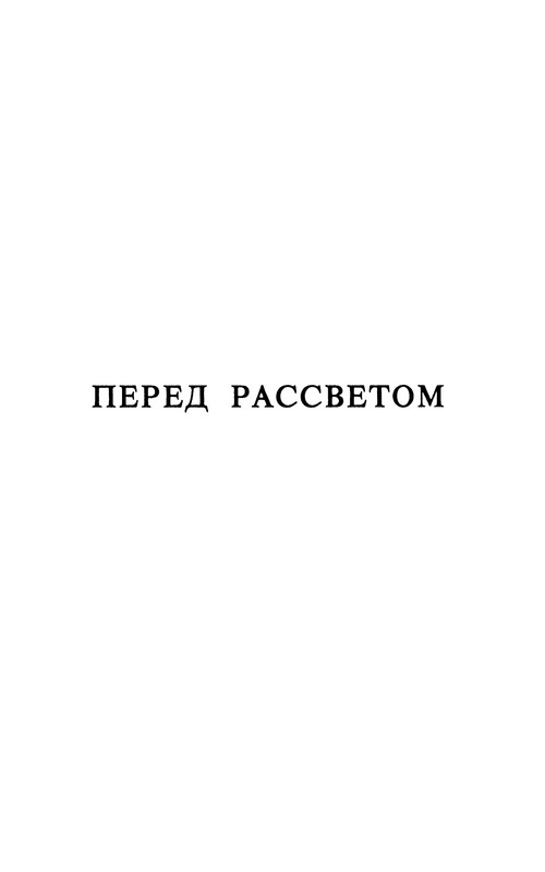 p0142