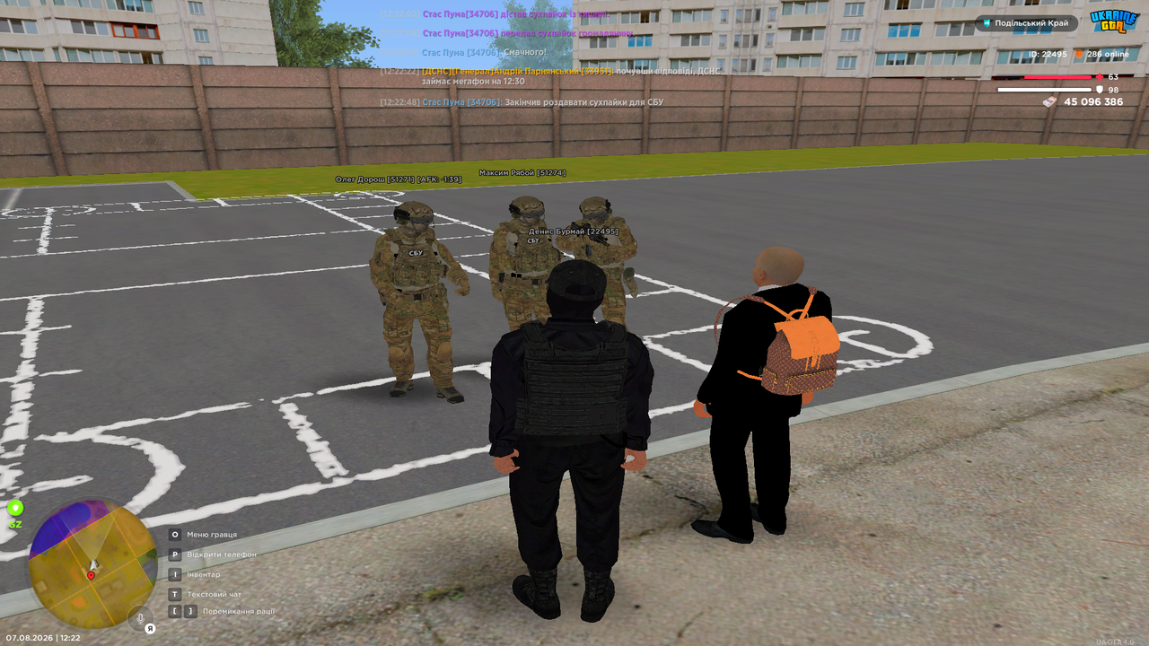Grand Theft Auto San Andreas Screenshot 2026 08 07 12 23 00 28