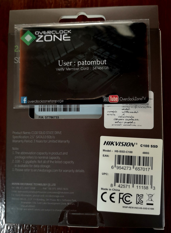 HIKVISION C100 480GB IMG_20190402_162934