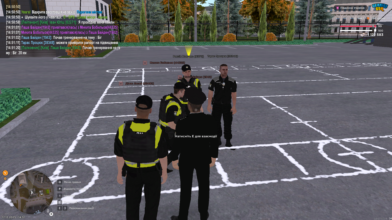 UKRAINE GTA 17 12 2025 14 51 26