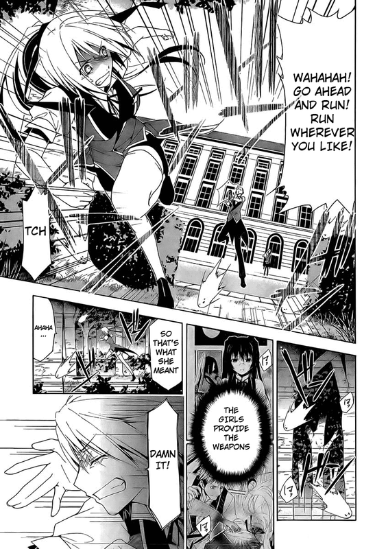ShitsurakuenVol1-1