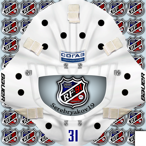 Serebryakov19 Mask