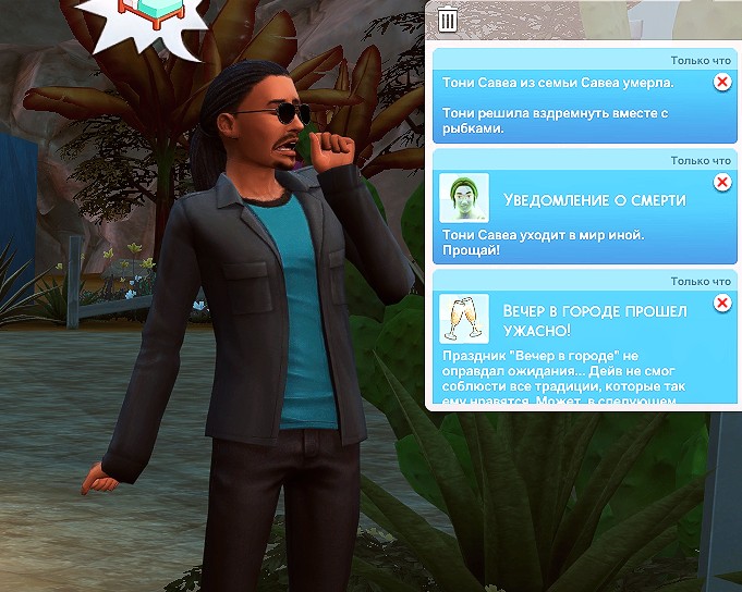 TS4_x64_2022-04-08_07-15-28-13.jpg