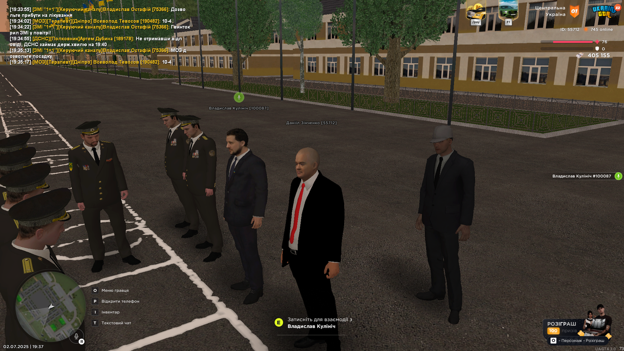 Grand Theft Auto  San Andreas Screenshot 2025.07.02 - 19.37.53.41