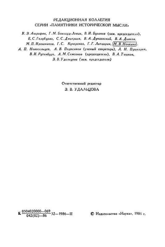 p0005