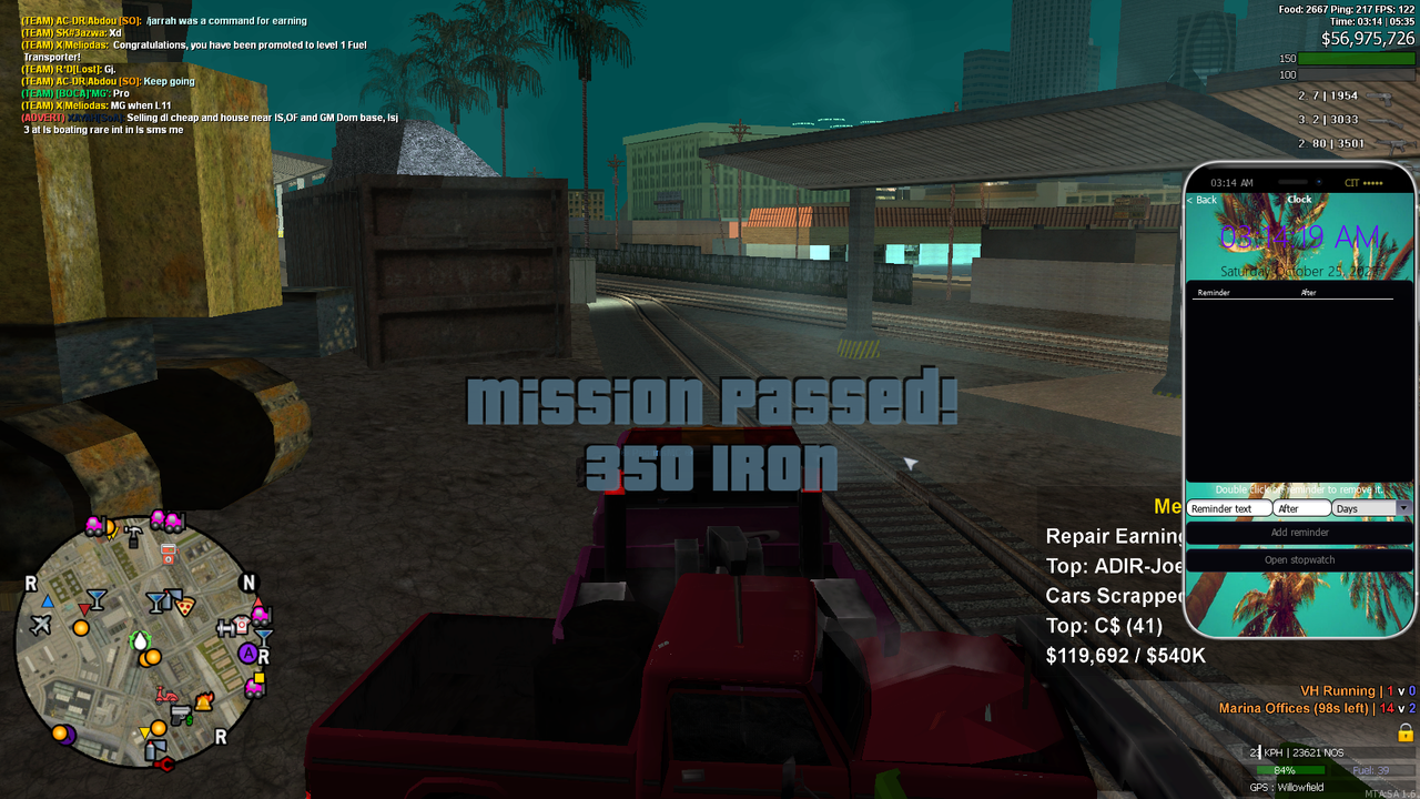 mta screen 2025 10 25 03 14 20