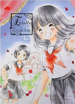 Download/ダウンロード/下载 [spoiler] https://ddownload.com/6ew9mip7jxc2 https://katfile.online/jv6wi61ft1tz https://mexa.sh/izqs0f8uqgtu https://nitro.download/view/DF48B4CD3E7631D https://rapidgator.net/file/9ee61d549822f7947289c44b826d9d8b [/spoiler]