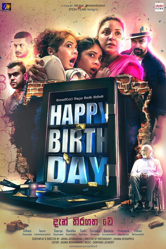 Download Happy birthday 2022 WEBRip Bengali Dubbed 720p [1XBET] download