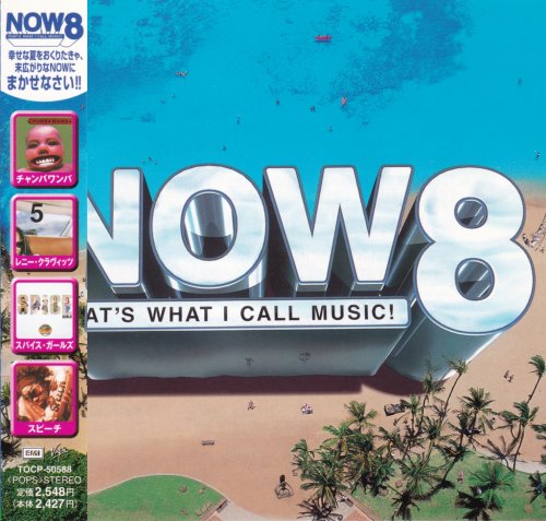 Movie cover image