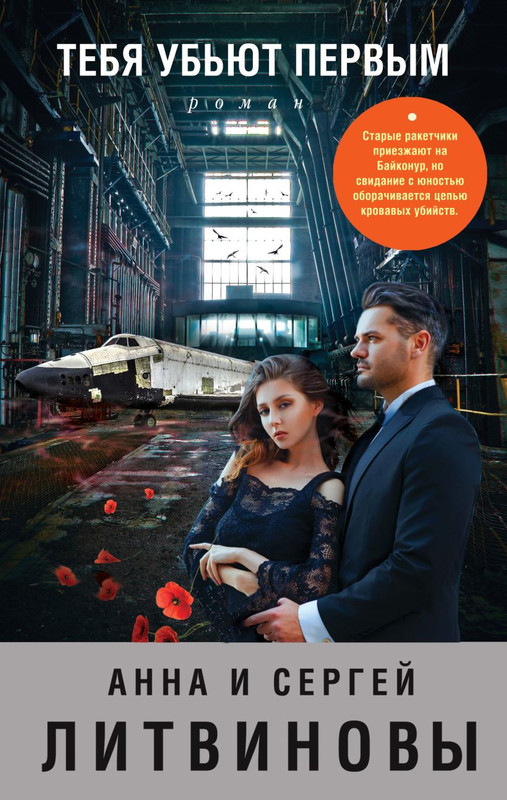 cover1-w820