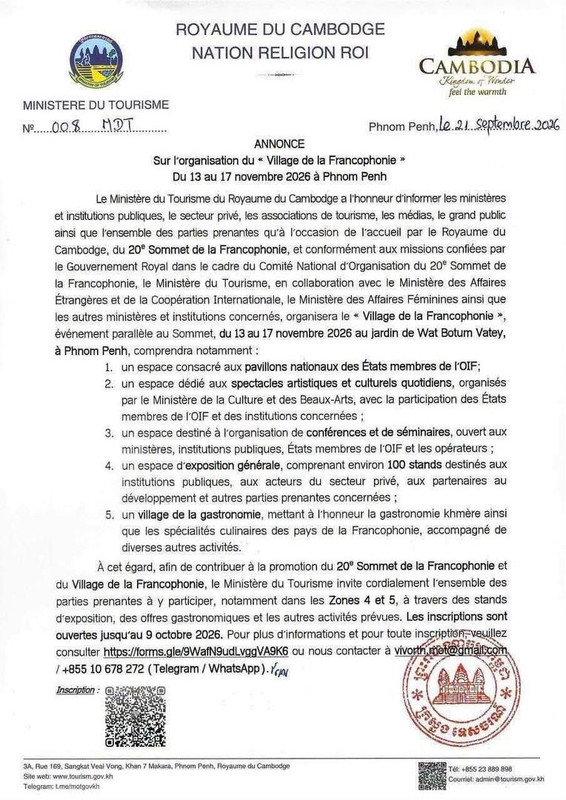 cambodia francophonie summit side event wat botum cambodia news 2026 235455