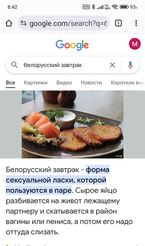 Screenshot_2025-01-15-08-42-43-615_org.iron.srware-edit
