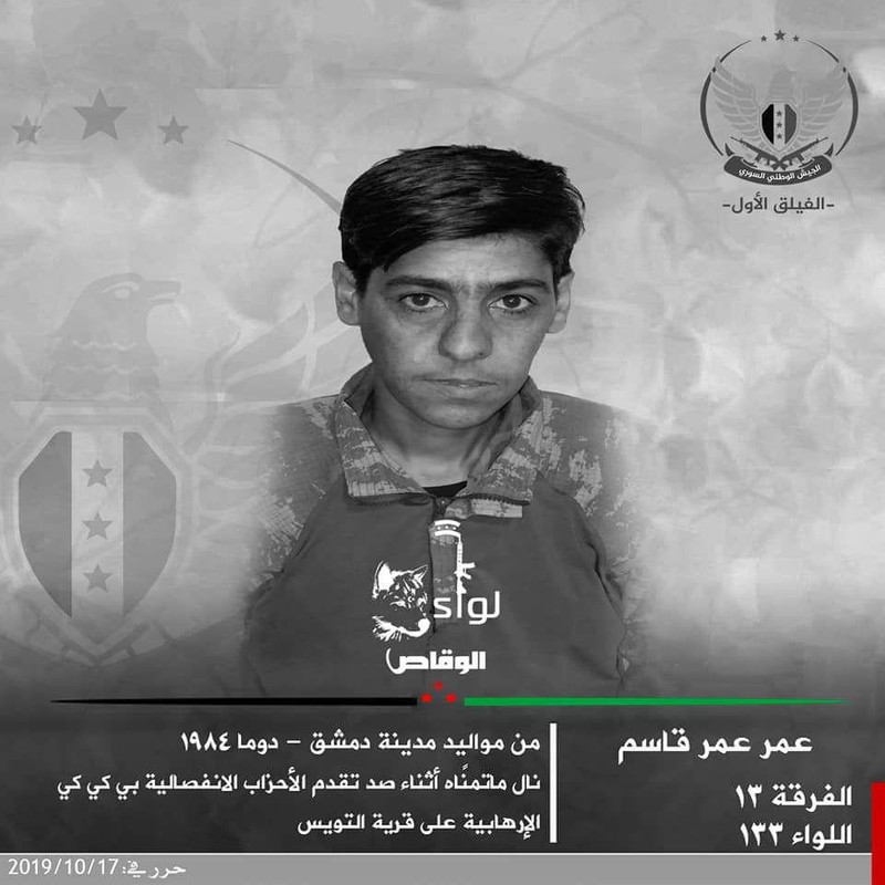 photo_2019-10-17_20-29-17 (2)