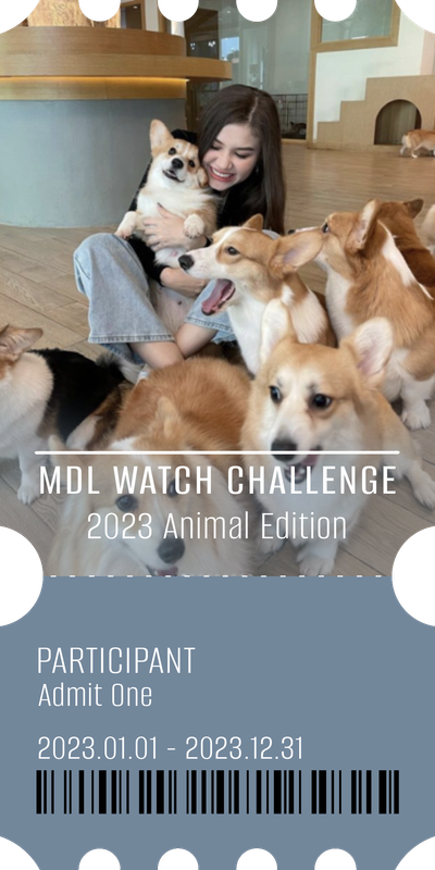 Ticket sammycoates23