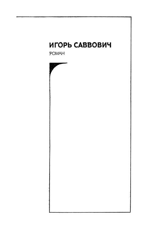 p0007
