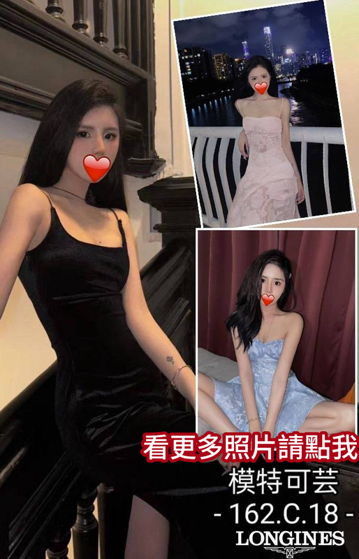 台中舒壓