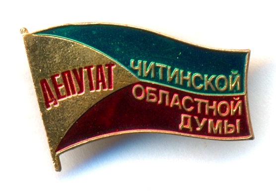 сканирование0001