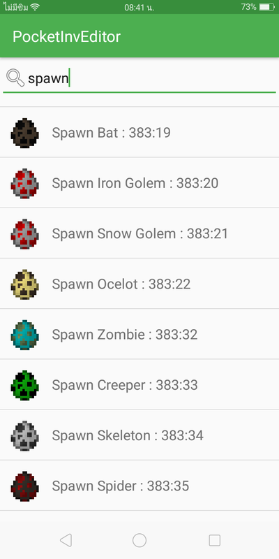 Screenshot_2025-06-07-08-41-44-32