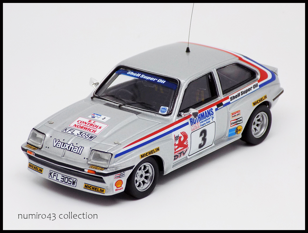1981 36 Vauxhall Pond Manx M1