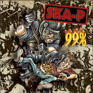 Re: SKA-P