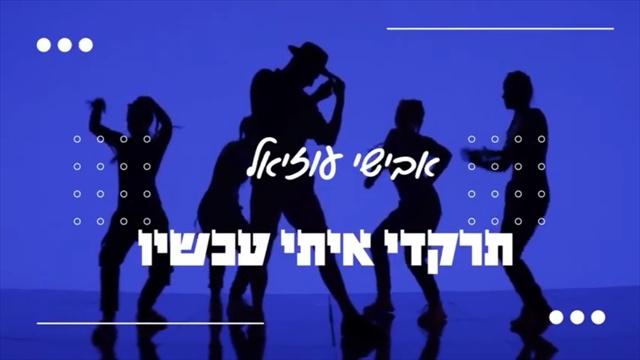תמונה