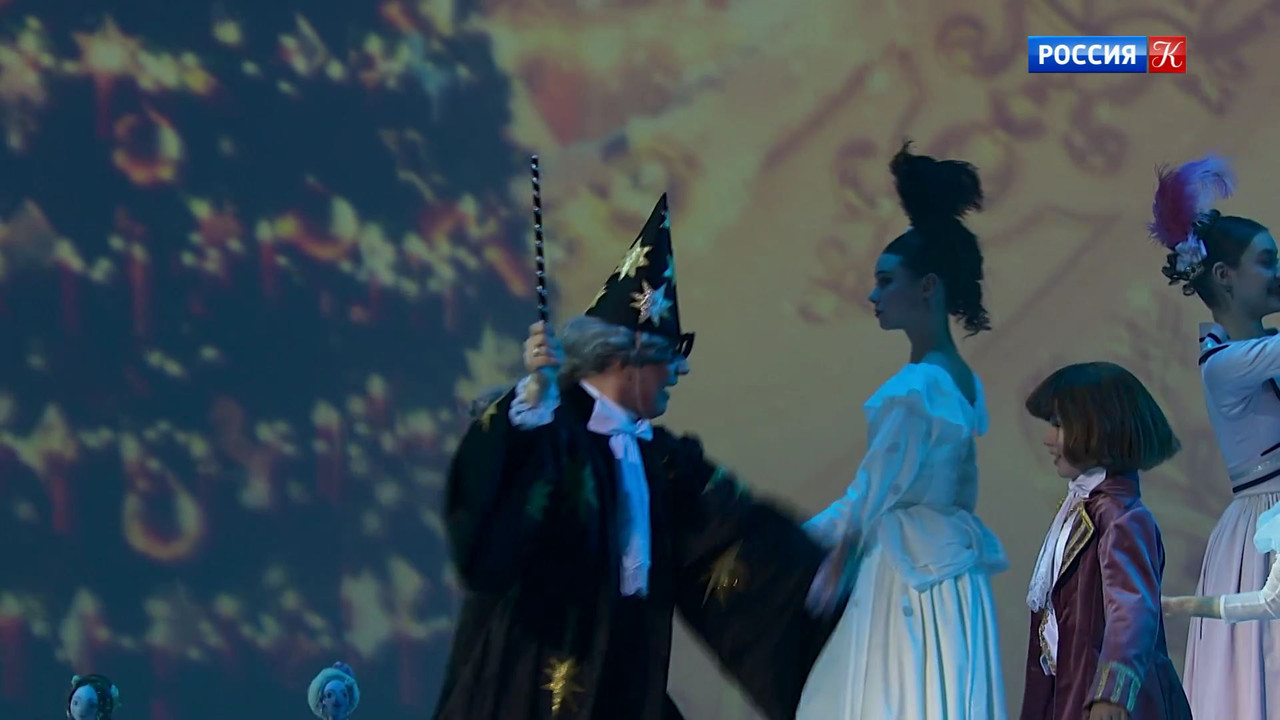 Щелкунчик_2023_00_14_08_00_84