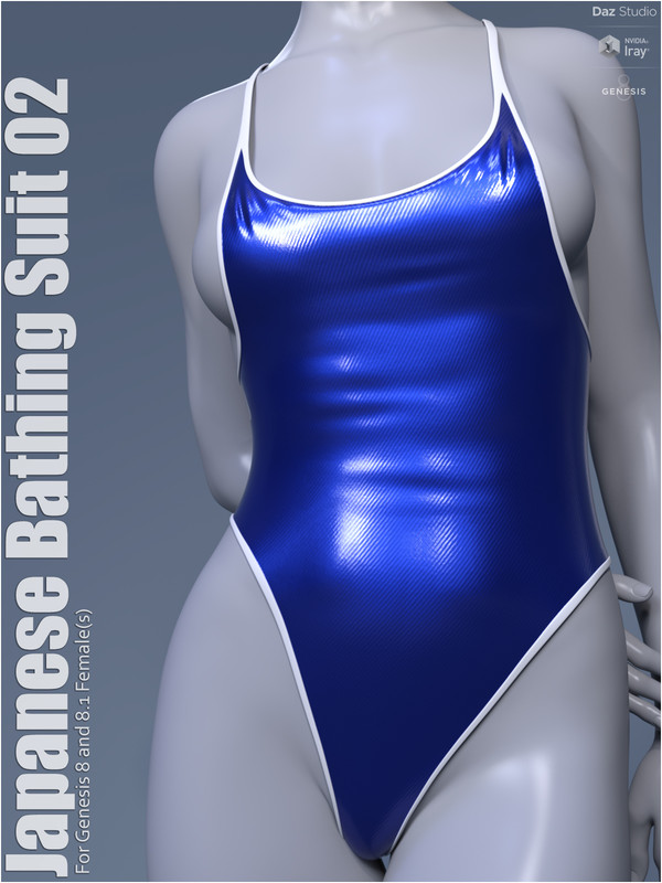 Japanese Bathing Suit 02