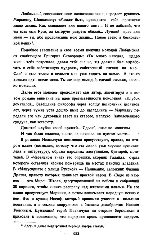 p0635