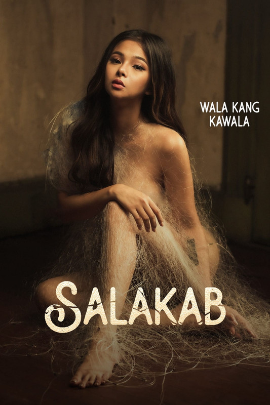 18+ Sakalab (2023) UNRATED 720p HEVC HDRip Full Hollywood Movie x265 AAC ESubs