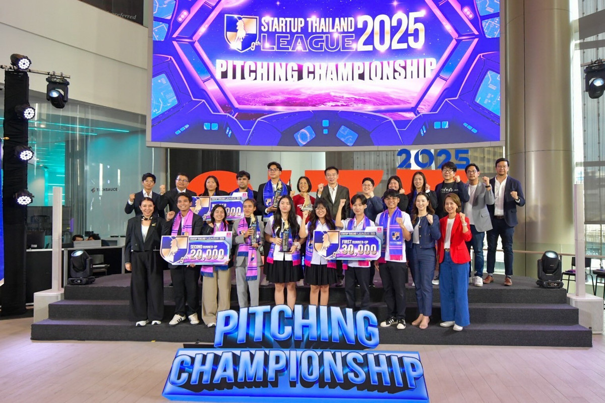 message-Image-1753757975058