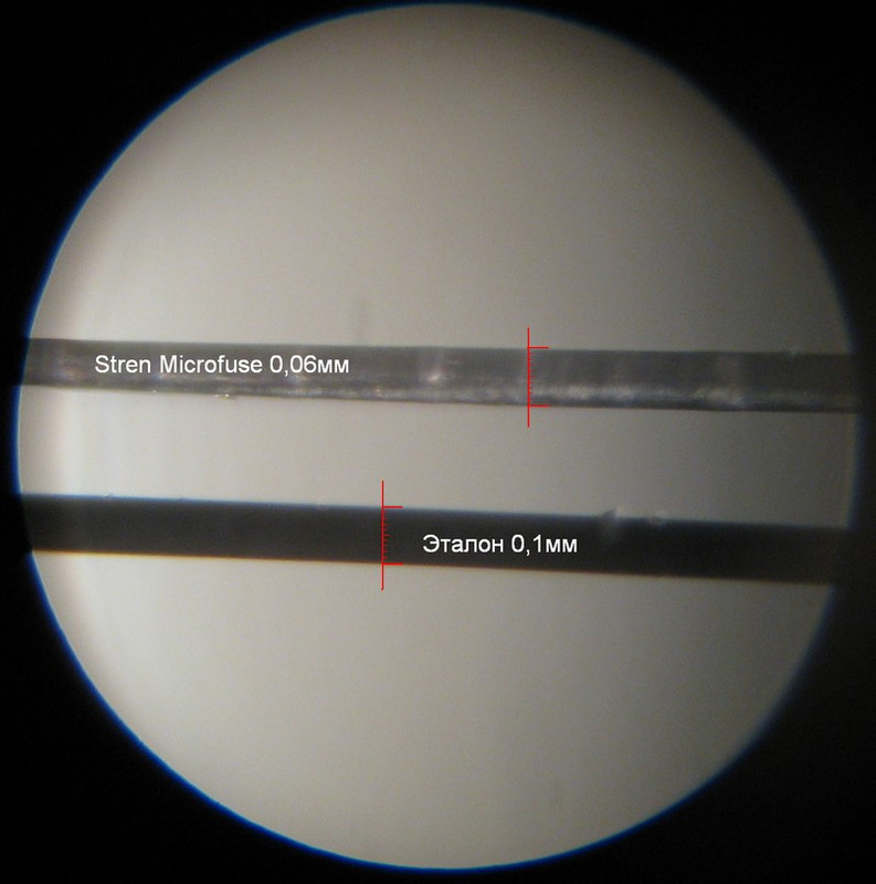 Stren_Microfuse_006mm