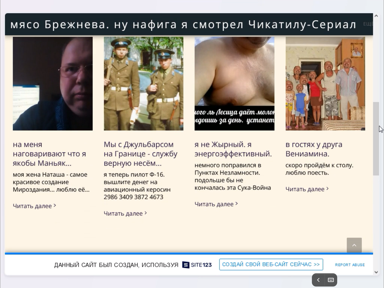 [Image: 2026-01-31-02-47-IMG-9278.png]