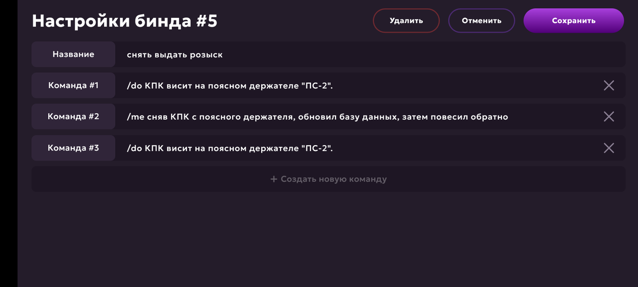 Screenshot 20240404 130635 — Postimages
